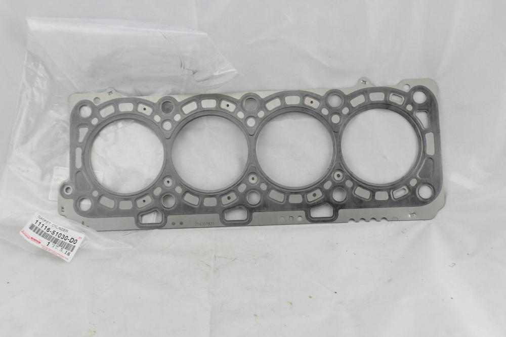 GASKET, CYLINDER HEAD, NO.2 : 1111651030D0