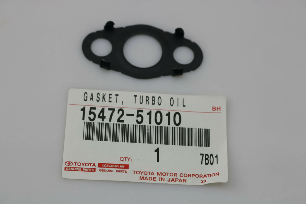 GASKET, OIL PAN, NO.2: 1547251010