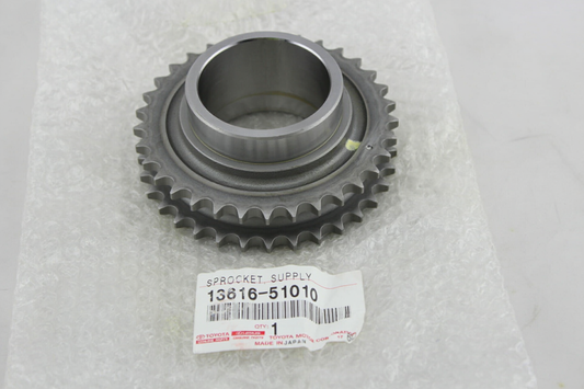 GEAR, INJECTION PUMP SHAFT: 1361651010