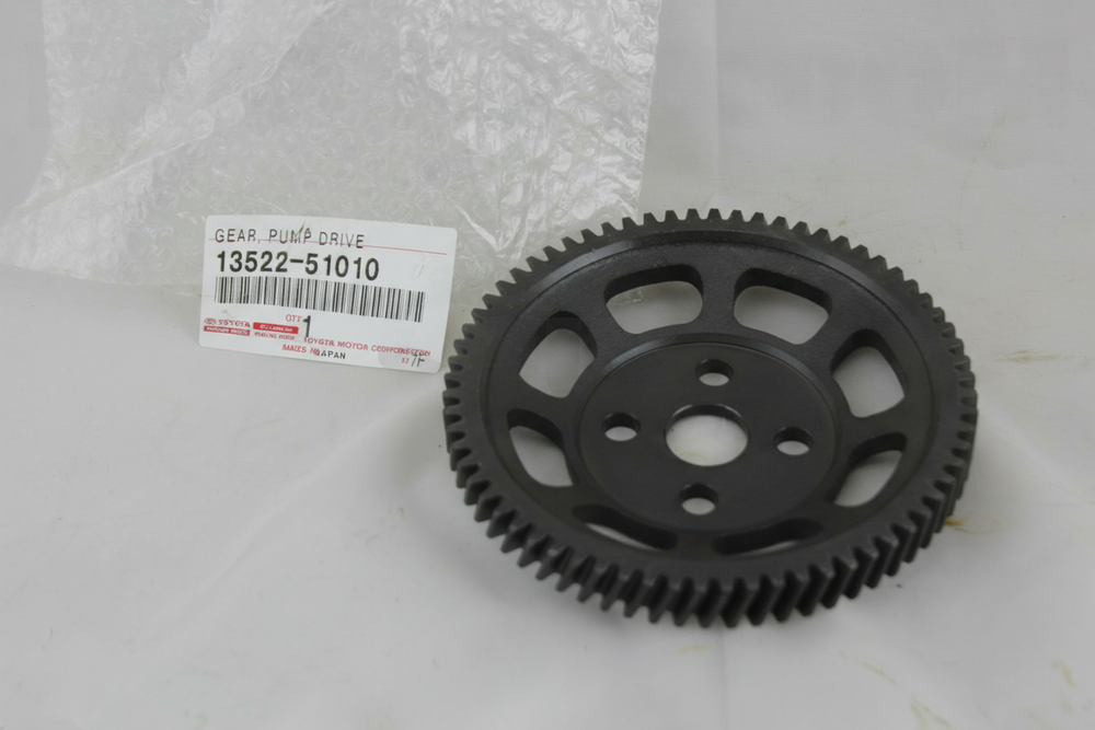 GEAR, PUMP DRIVE SHAFT : 1352251010