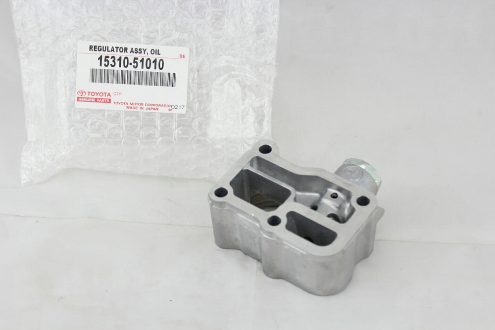 REGULATOR ASSY, OIL: 1531051010