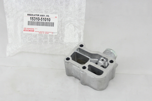REGULATOR ASSY, OIL: 1531051010