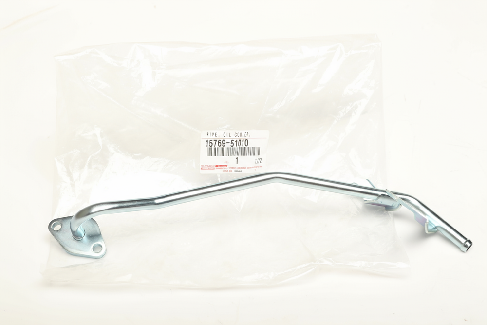 PIPE, OIL COOLER : 1576951010
