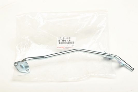 PIPE, OIL COOLER : 1576951010