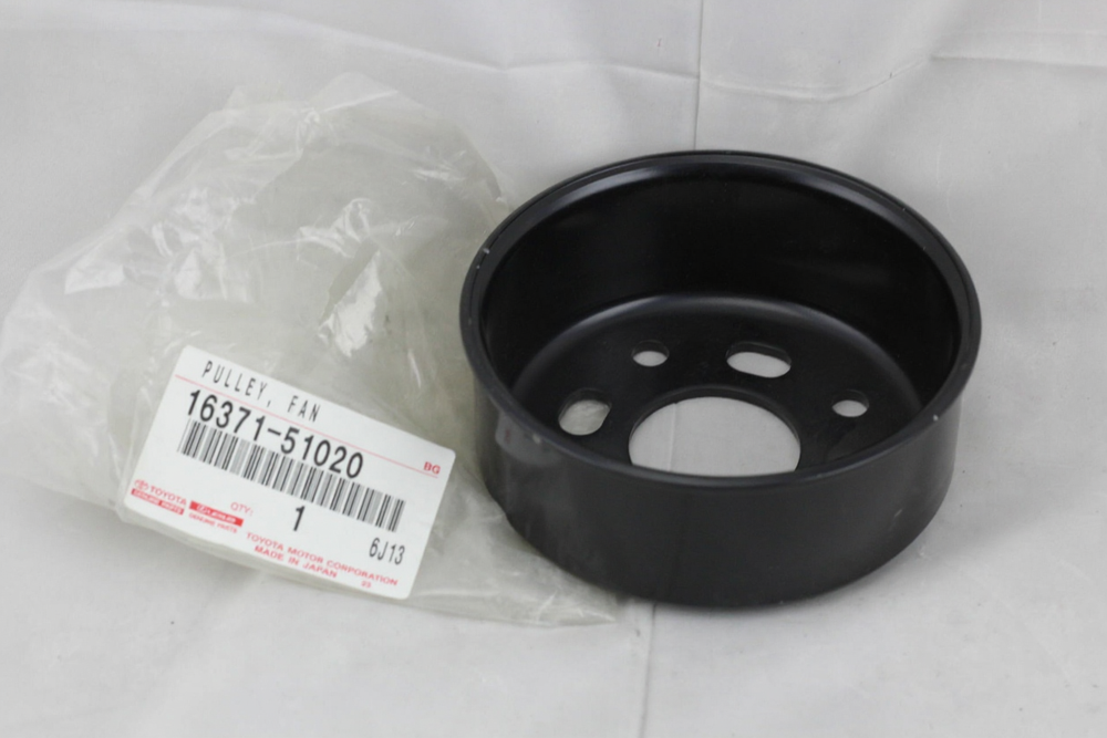 PULLEY, FAN : 1637151020
