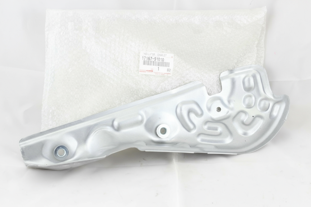 INSULATOR, EXHAUST MANIFOLD HEAT, NO.1 : 1716751010