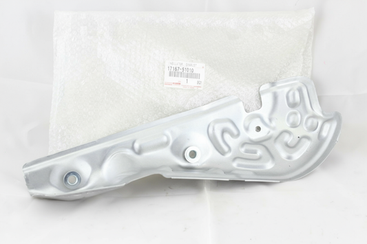 INSULATOR, EXHAUST MANIFOLD HEAT, NO.1 : 1716751010