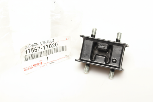 CUSHION, EXHAUST PIPE CENTER, REAR: 1756717020