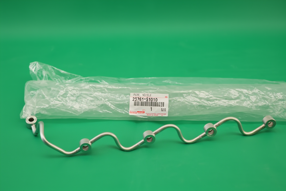 PIPE, NOZZLE LEAKAGE, NO.1: 2376151010