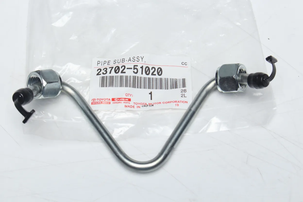 PIPE SUB-ASSY 23702-51020 : 2370251020