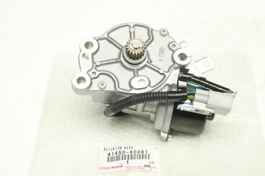 ACTUATOR, DIFFERENTIAL LOCK SHIFT, NO.2: 4145060081