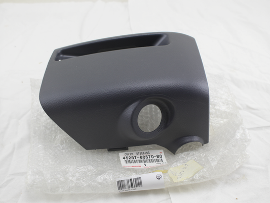 COVER, STEERING COLUMN, LWR : 4528760570B0