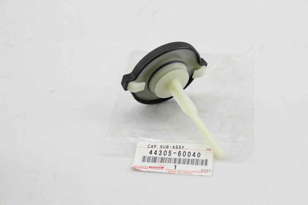 CAP SUB-ASSY, VANE PUMP OIL RESERVOIR: 4430560040