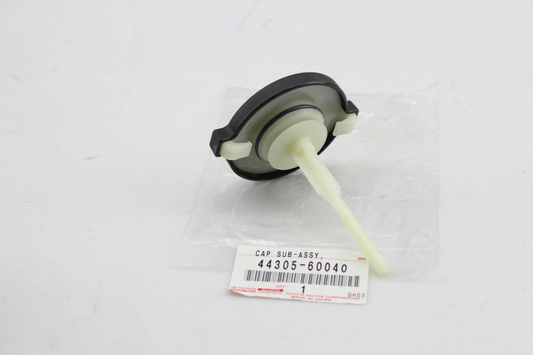 CAP SUB-ASSY, VANE PUMP OIL RESERVOIR: 4430560040