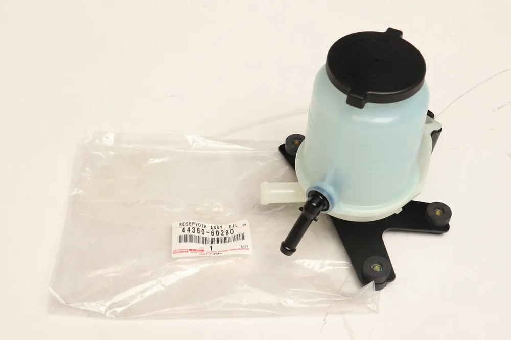 RESERVOIR ASSY, VANE PUMP OIL : 4436060280