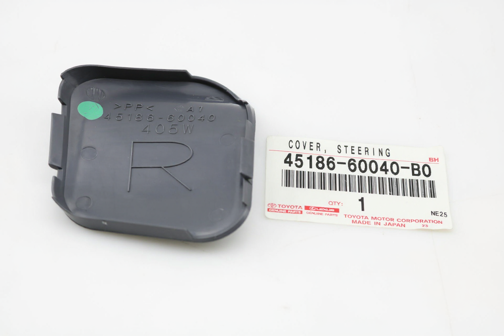 COVER, STEERING WHEEL, LOWER NO.2: 4518660040B0