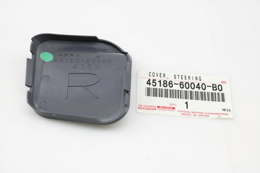 COVER, STEERING WHEEL, LOWER NO.2: 4518660040B0