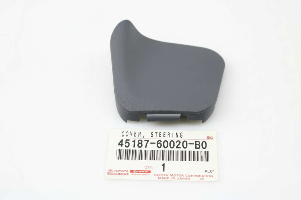 COVER, STEERING WHEEL, LOWER NO.3 : 4518760020B0