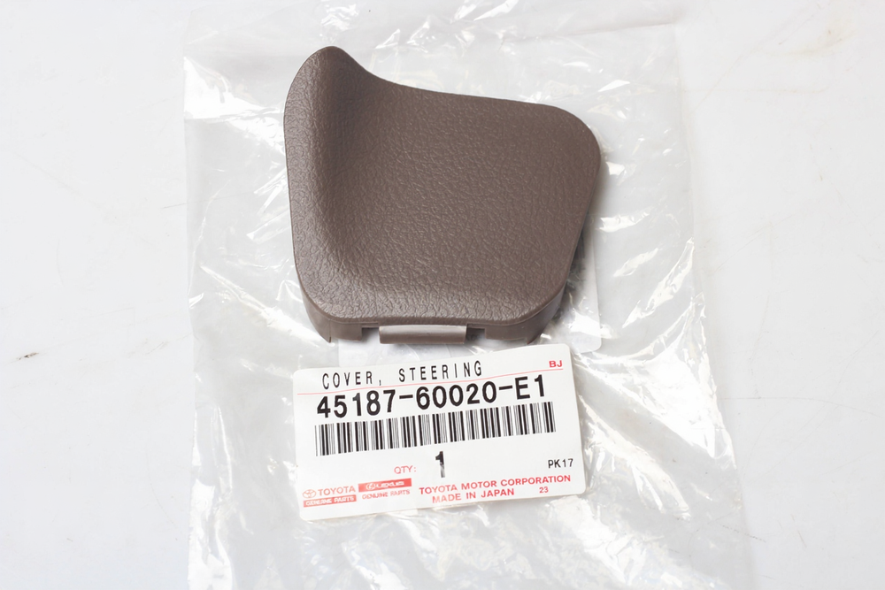 COVER, STEERING WHEEL, LOWER NO.3: 4518760020E1