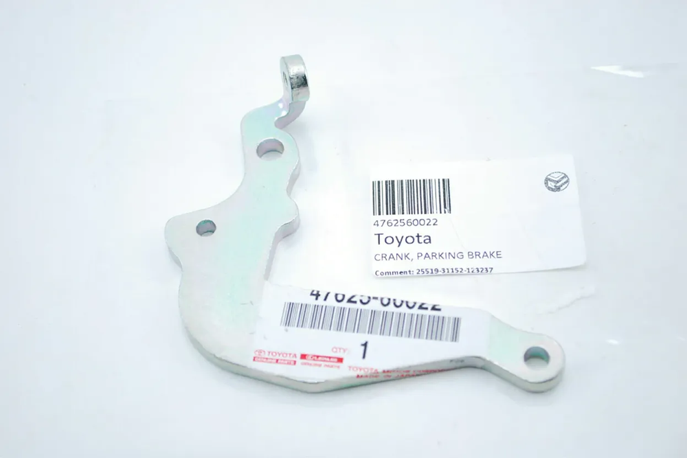 CRANK, PARKING BRAKE BELL, LH: 4762560022