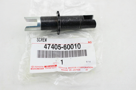 SCREW SET, SHOE ADJUSTING, RH(FOR PARKING BRAKE) : 4740560010
