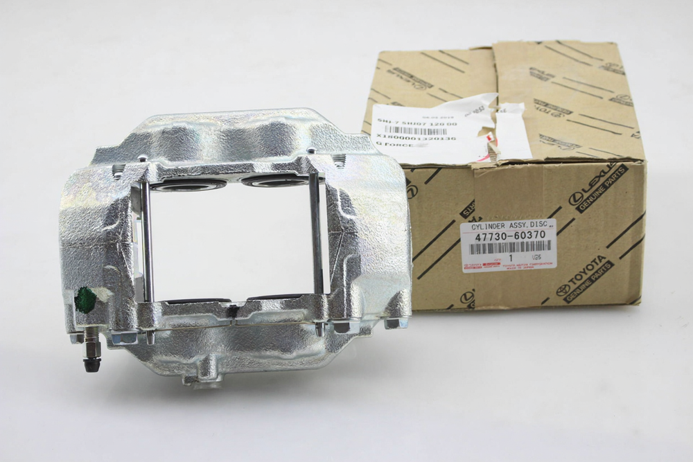 CYLINDER ASSY DISC : 4773060370