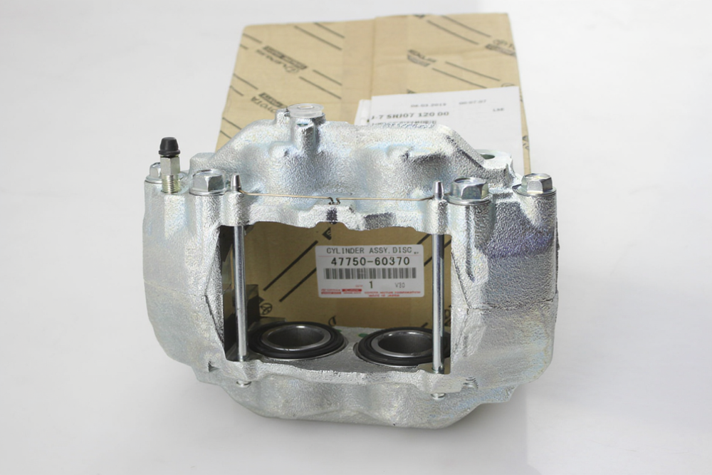 CYLINDER ASSY DISC: 4775060370