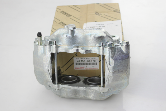 CYLINDER ASSY DISC: 4775060370