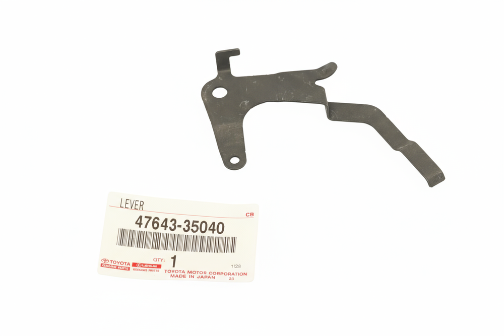 LEVER, REAR BRAKE AUTOMATIC ADJUST, RH : 4764335040