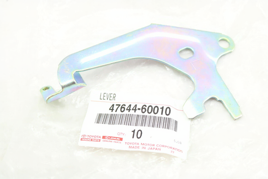 LEVER, AUTOMATIC ADJUST(FOR REAR BRAKE),RH/LH: 4764460010