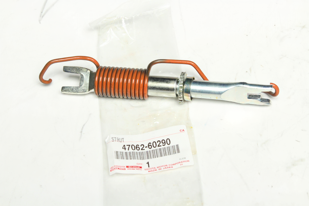 STRUT SET, PARKING  4706260290