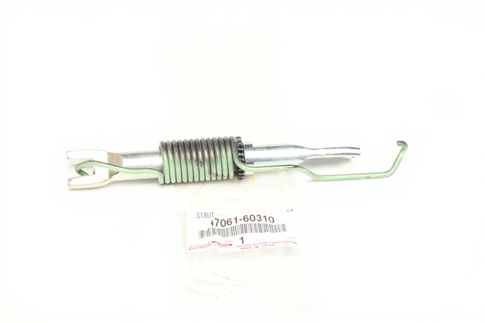 STRUT SET, PARKING: 4706160310