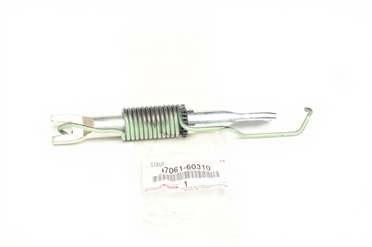 STRUT SET, PARKING: 4706160310