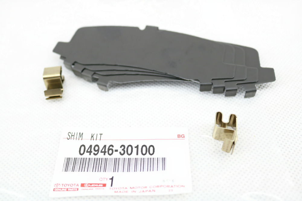 SHIM KIT, ANTI SQUEAL(FOR REAR DISC BRAKE) : 0494630100