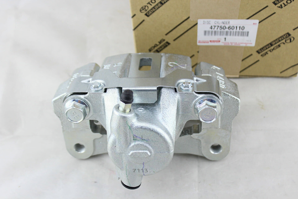 CYLINDER ASSY, DISC BRAKE, REAR LH: 4775060110