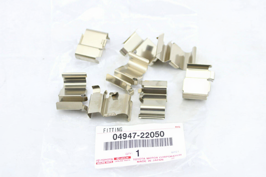 FITTING KIT, DISC BRAKE, FRONT : 0494722050