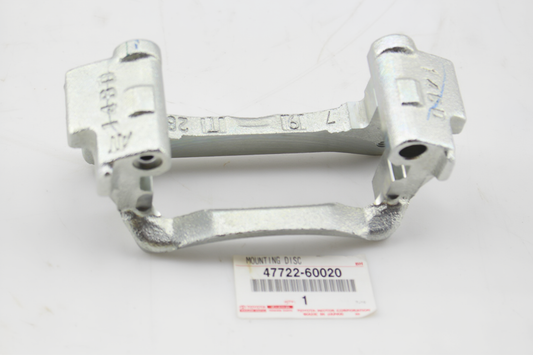 MOUNTING, REAR DISC BRAKE CYLINDER, LH : 4772260020