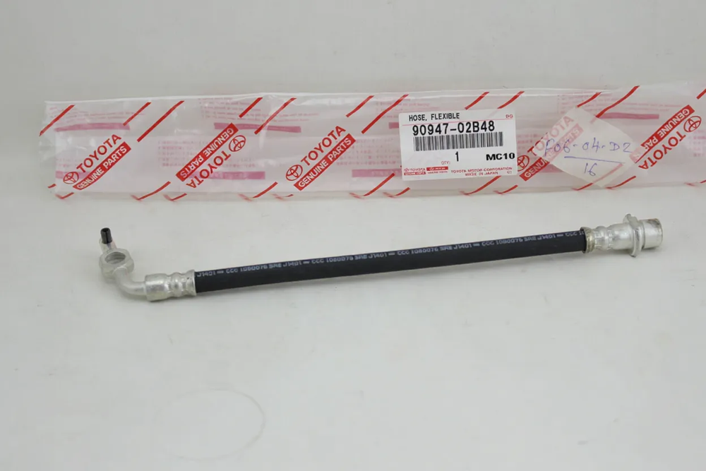 HOSE, FLEXIBLE, NO.1(FOR FRONT) : 9094702B48
