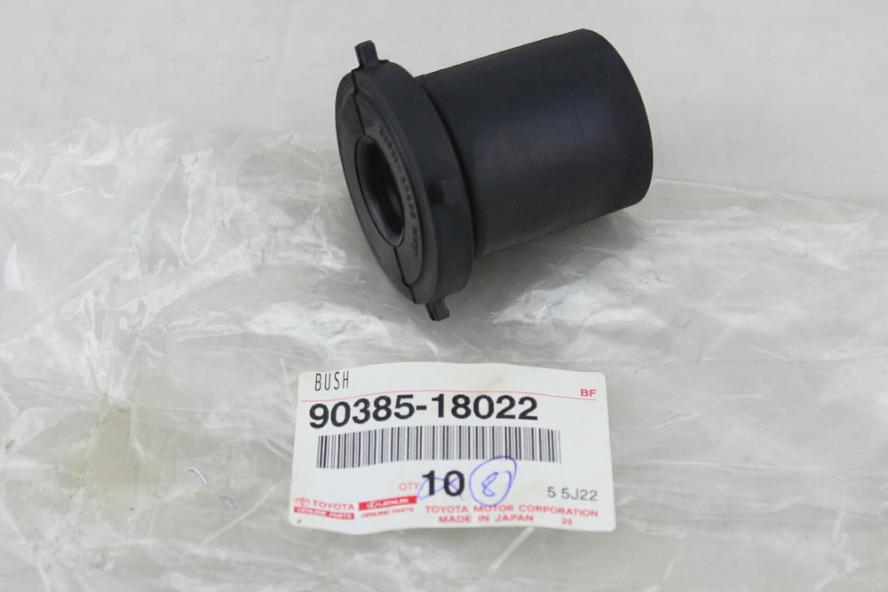 BUSH(FOR REAR SPRING SHACKLE) : 9038518022