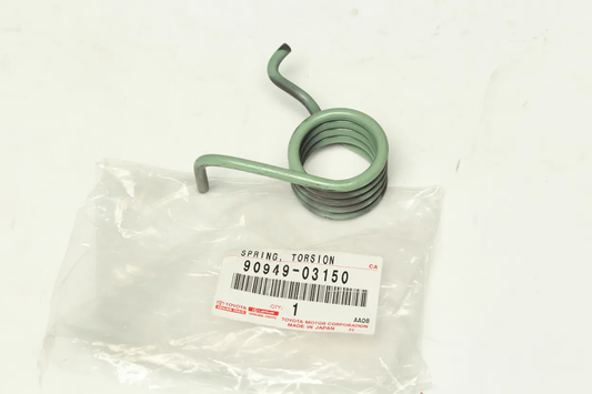 SPRING, COMPRESSION(FOR TURN OVER SPRING SEAT) : 9094903150