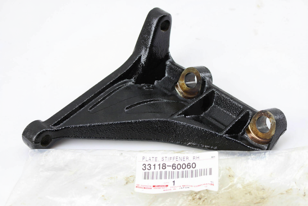 PLATE, STIFFENER, RH(ATM) : 3311860060