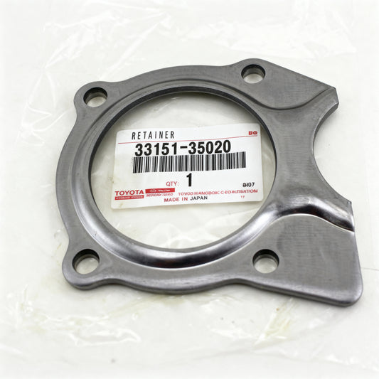 RETAINER, OUTPUT SHAFT REAR BEARING(MTM): 3315135020