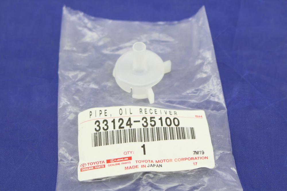 PIPE, OIL RECEIVER : 3312435100