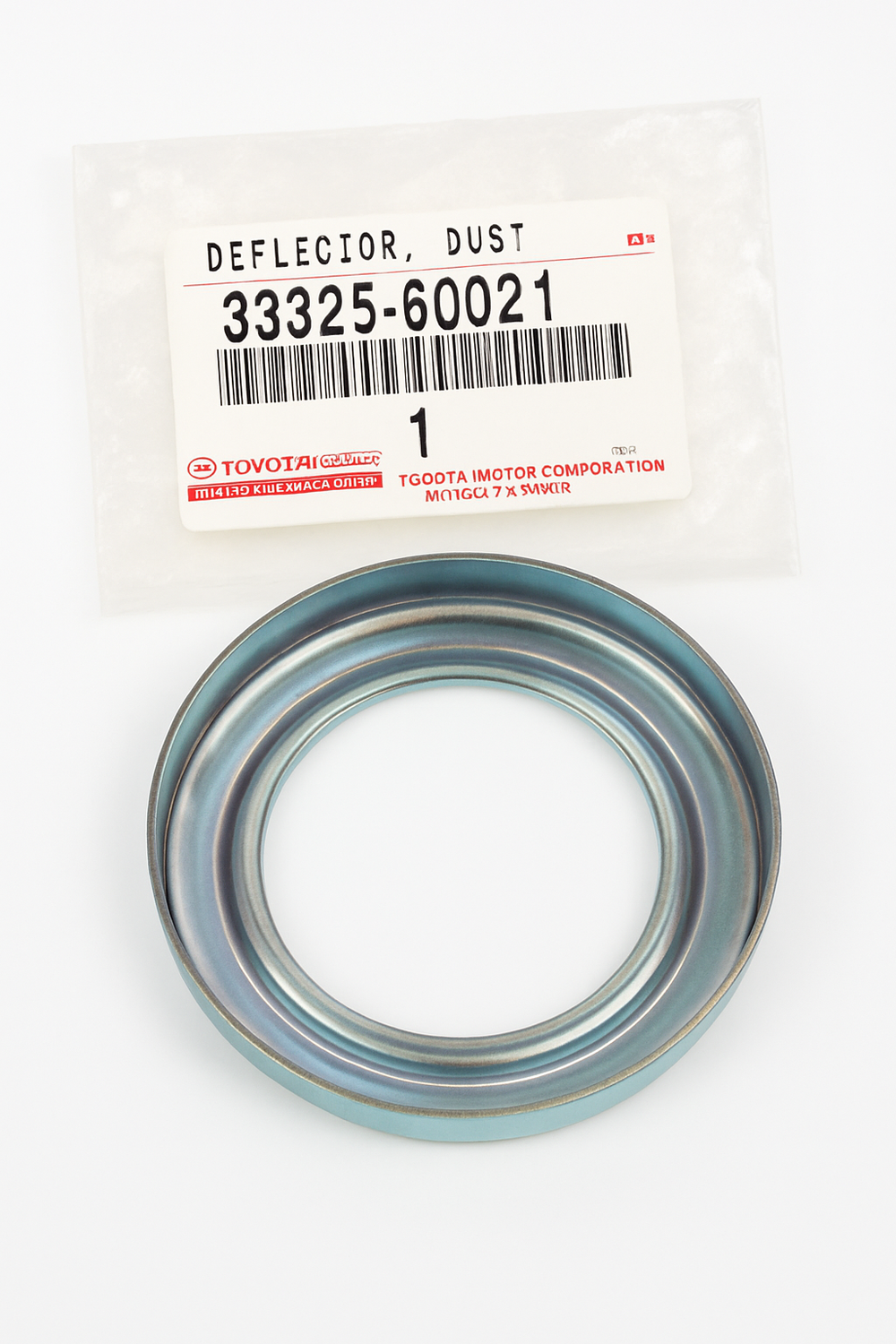 DEFLECTOR, DUST : 3332560021