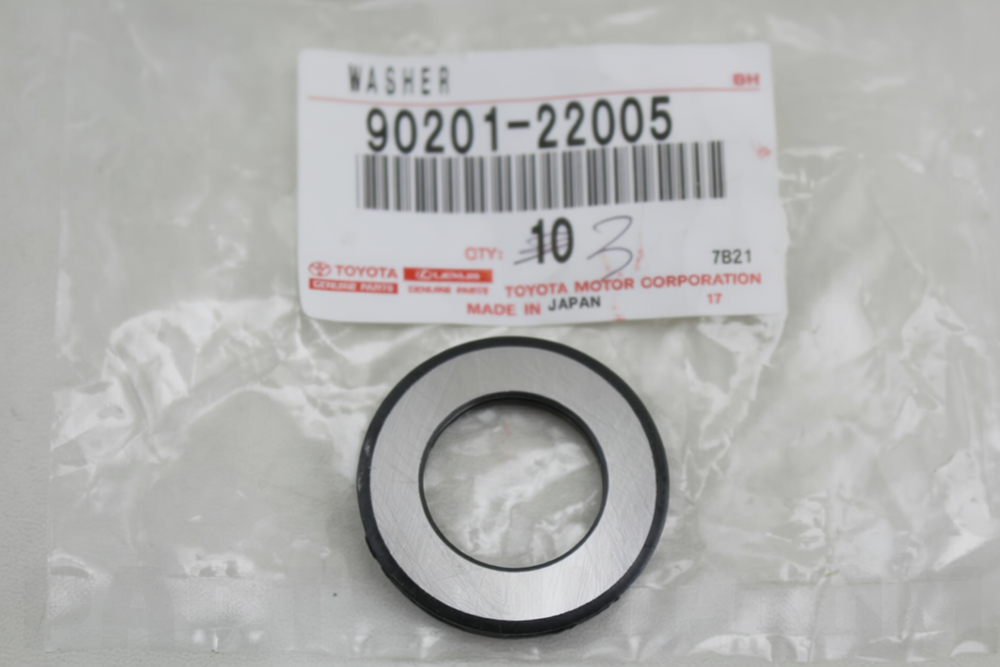 WASHER (FOR MANUAL TRANSMISSION OUTPUT SHAFT SET): 9020122005
