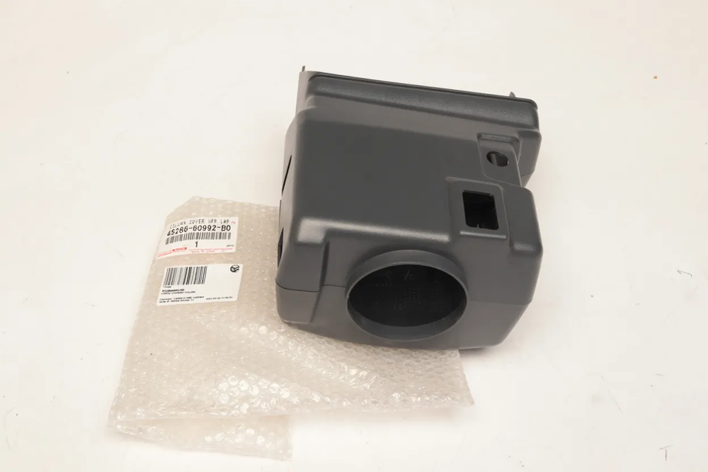 COVER, STEERING COLUMN : 4528660992B0