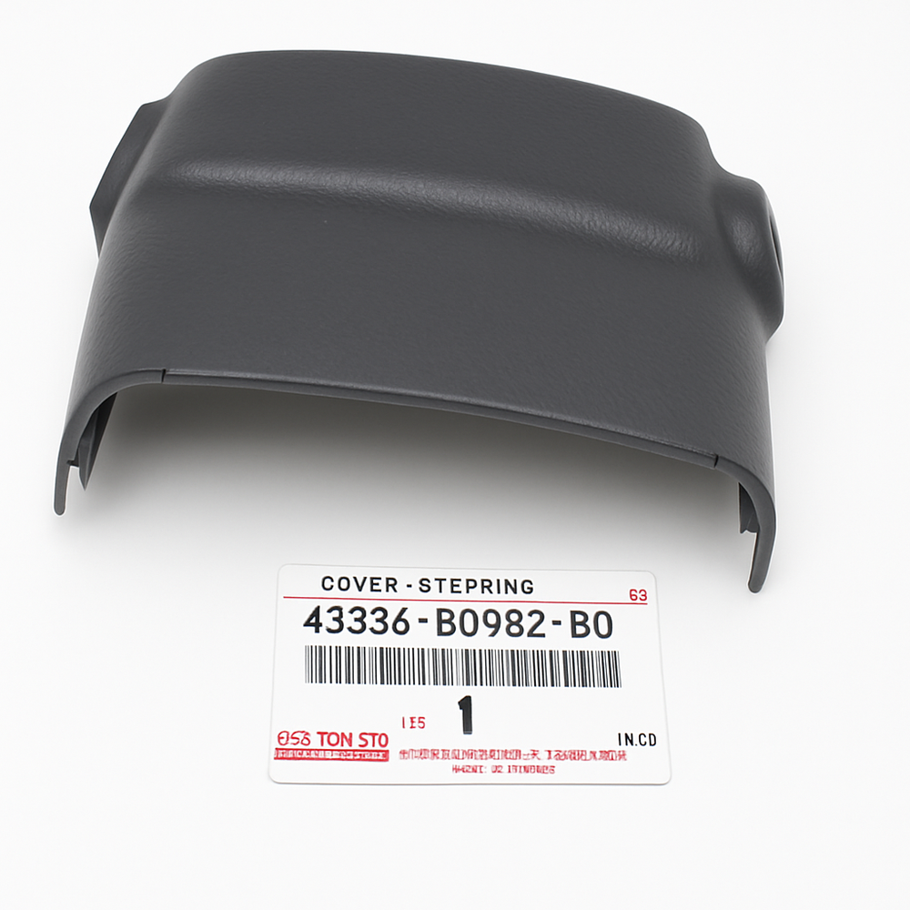 COVER, STEERING COLUMN, UPR : 4528622510B0