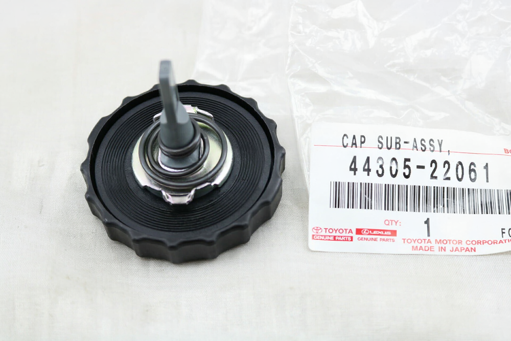CAP SUB-ASSY, VANE PUMP OIL RESERVOIR : 4430522061