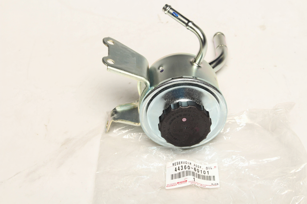 RESERVOIR ASSY, VANE PUMP OIL : 4436060101