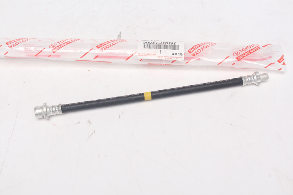 HOSE, FLEXIBLE : 9094702G92